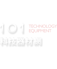 101徵信社器材網,0800-66-2222